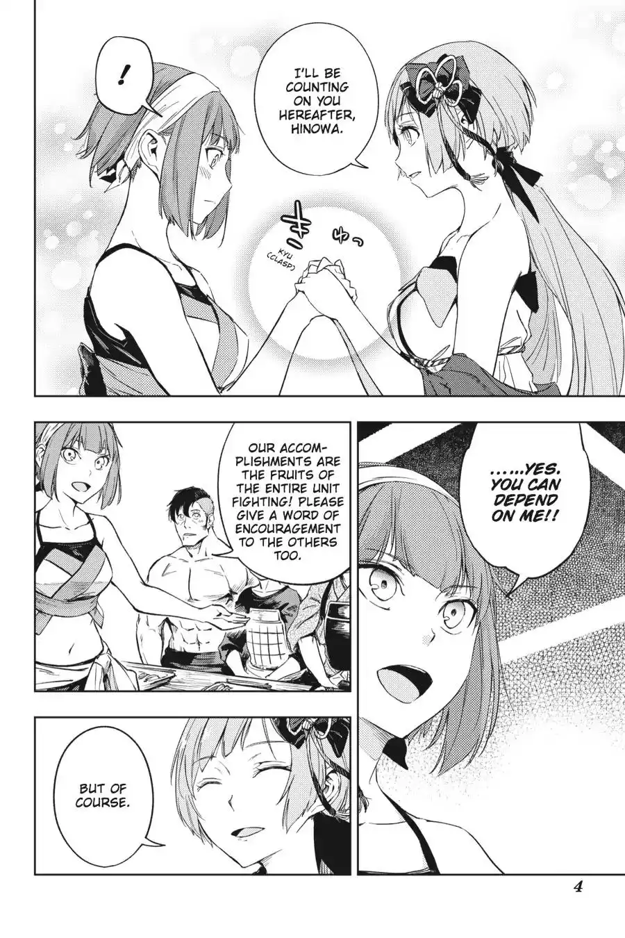 Hinowa Conquers! Chapter 14 5